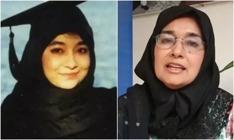 US prison refuses to allow meeting with Aafia Siddiqui citing &lsquo;lost keys&rsquo;