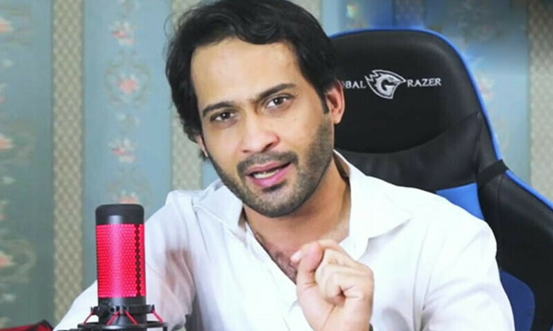 Waqar Zaka calls out &lsquo;Ducky Bhai&rsquo; and his followers