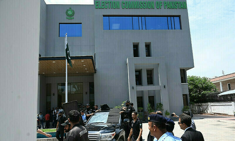 Elections 2024: Finance Ministry releases Rs17.4 billion to ECP