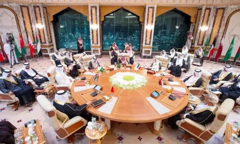 GCC summit begins in Doha