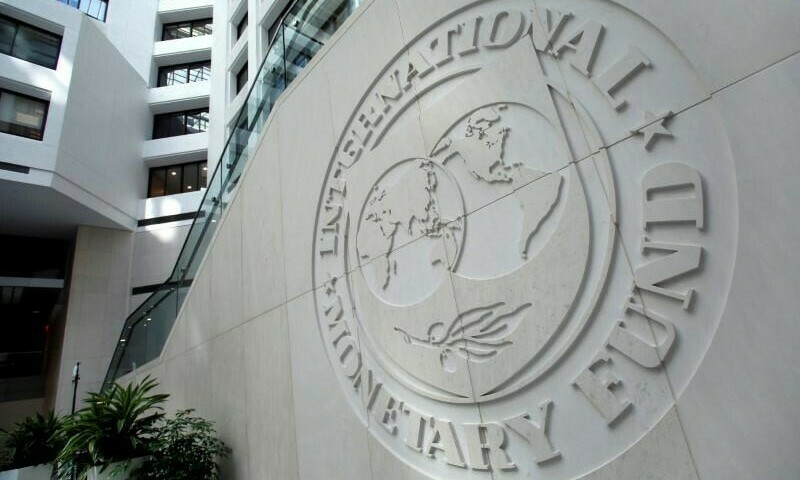 Talks on new IMF program to begin this month: sources