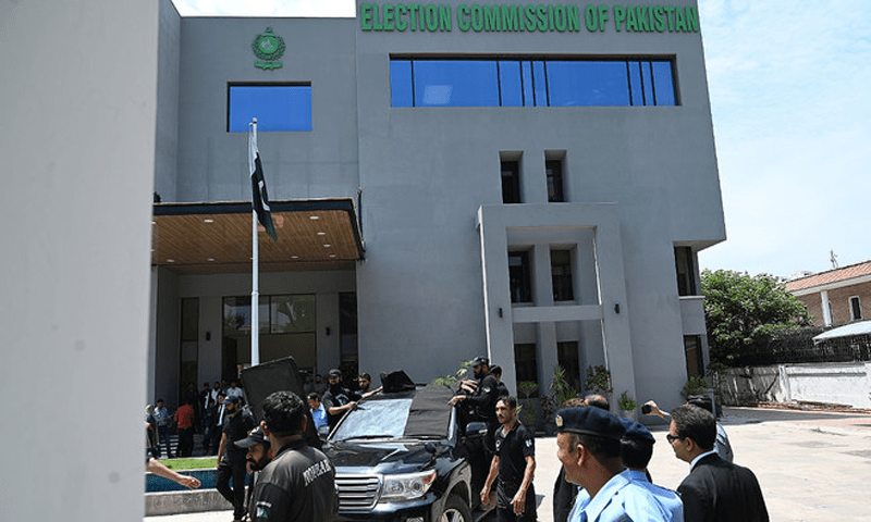 ECP to announce decision on Imran and Fawad&rsquo;s jail trial on Wednesday