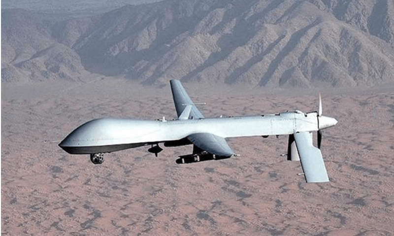 Atleast 85 killed after Nigerian drone &lsquo;accidentally&rsquo; bombs religious event