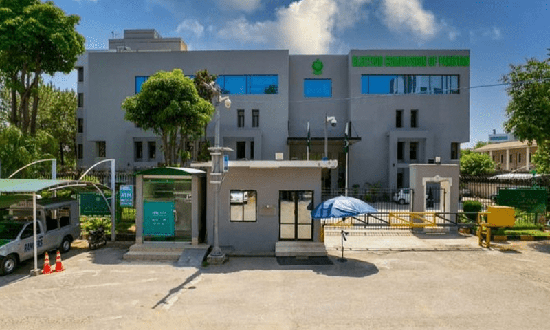 ECP to take up petitions against PTI&rsquo;s intra-party election on Dec 8