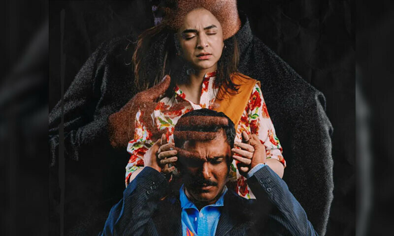 Ahmed Ali Akbar to turn villain in his upcoming project