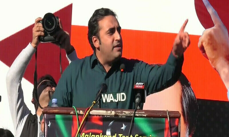 Old politics need to be buried, says Bilawal Bhutto