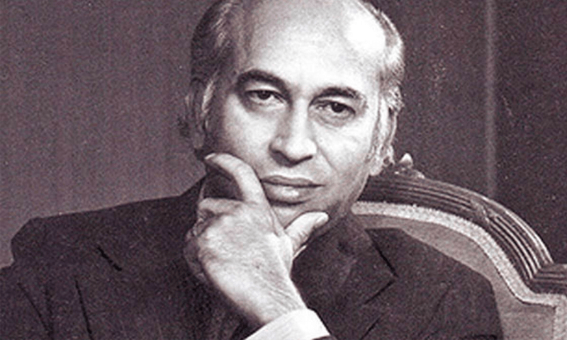 Supreme Court fixes Bhutto reference for hearing