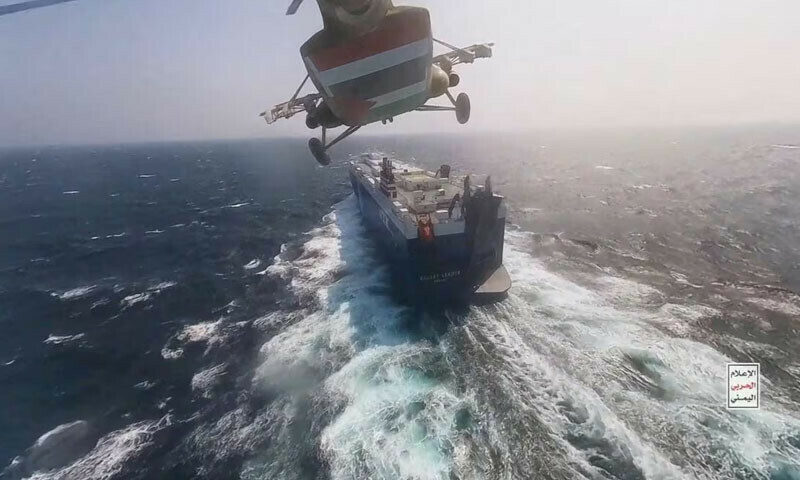 Saudi Arabia urges US restraint as Houthis attack ships in Red Sea
