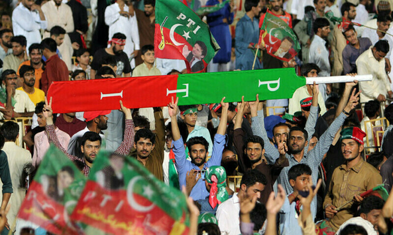 ECP rules out re-run of PTI intra-party election, sets petitions for Dec 12 hearing