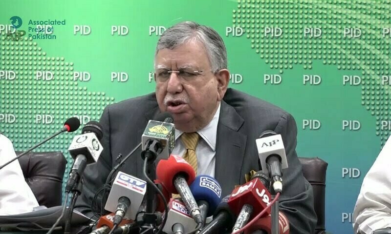 Shaukat Tarin quits PTI, politics