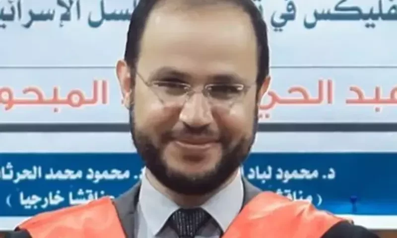 Palestinian poet Refaat Alareer killed in Israeli airstrike on Gaza