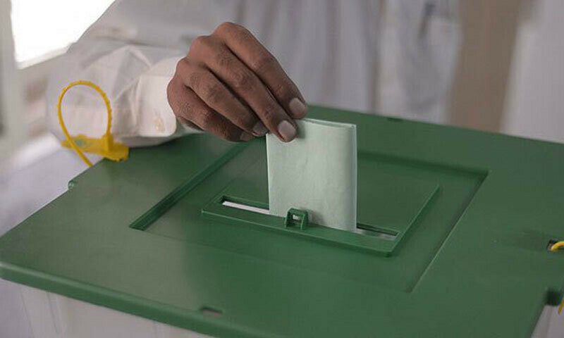 Petitions against ECP&rsquo;s delimitations begin, 2 struck down