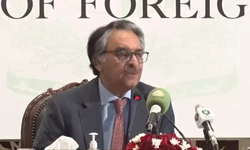 Pakistan rejects Indian apex court&rsquo;s verdict on IIOJK