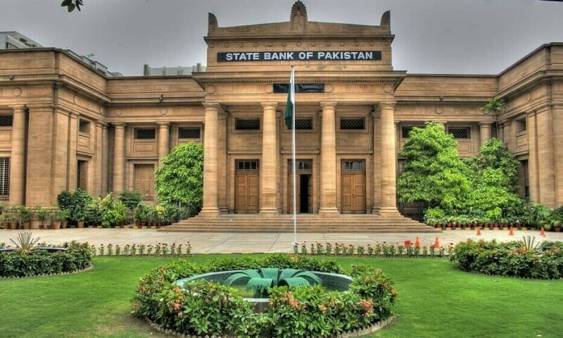 Pakistan cenbank to hold rates steady as inflation seen easing: Reuters poll