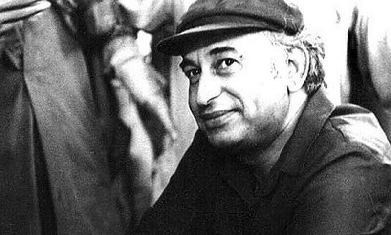 Supreme Court appoints 9 amici curiae in Bhutto&rsquo;s death sentence reference