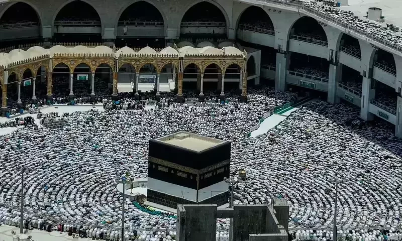 Govt lifts 5-year ban on second Hajj for pilgrims