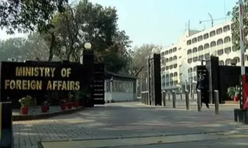 DI Khan attack: Pakistan issues demarche to Afghan diplomat