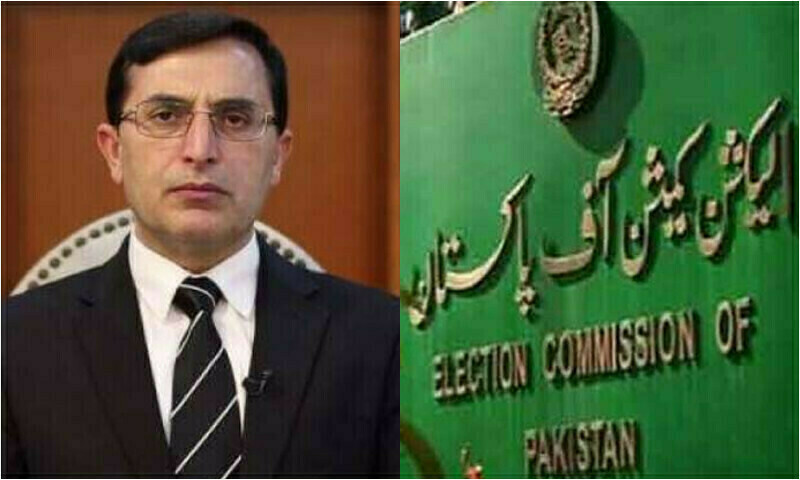 ECP to take up petitions against PTI&rsquo;s intra-party election on Thursday