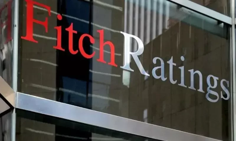 Fitch maintains Pakistan&rsquo;s rating unchanged at &lsquo;CCC&rsquo;