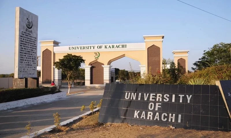 KU extends form submission date for BS-I & III year morning programme
