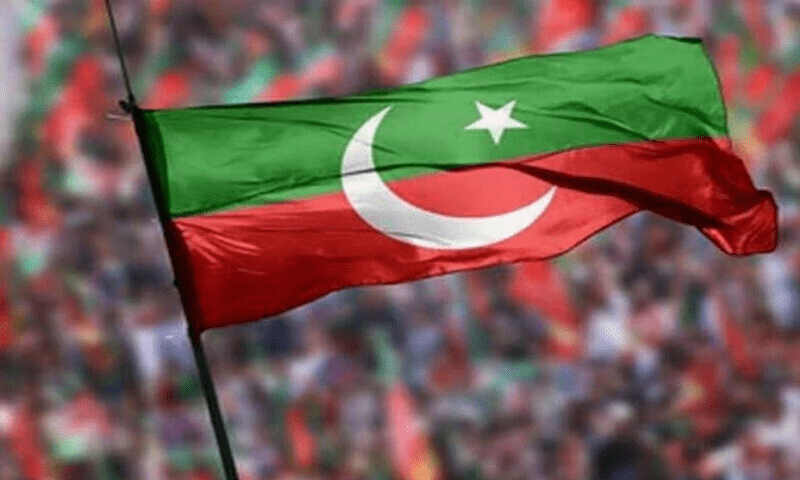 PTI says SC decision on military courts a &lsquo;judicial coup&rsquo;