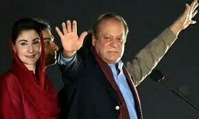 Former PM Nawaz Sharif&rsquo;s address to nation delayed