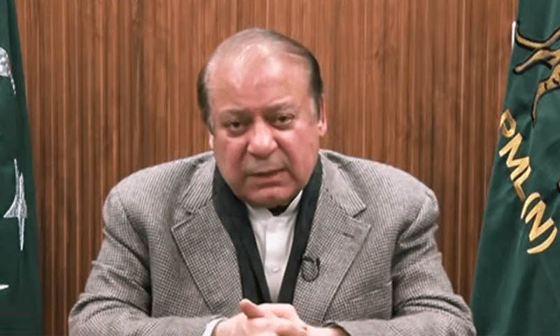 Nawaz asks &lsquo;people&rsquo;s court&rsquo; to deliver judgement on February 8