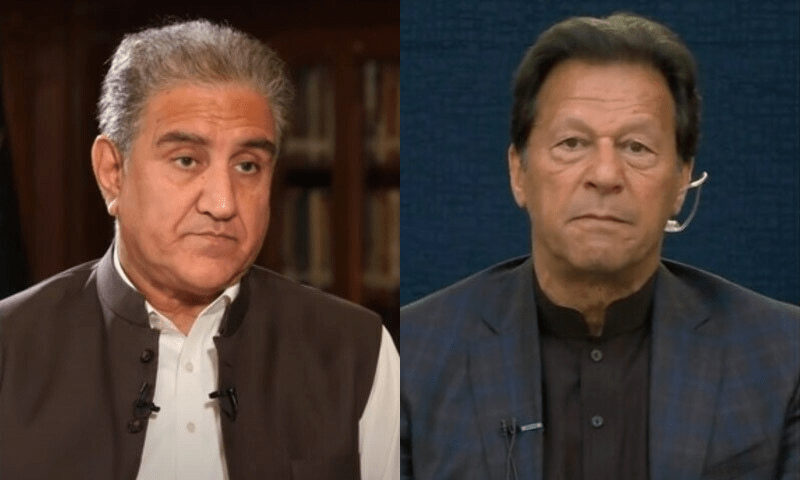 SC fixes Imran, Qureshi&rsquo;s bails for Dec 22