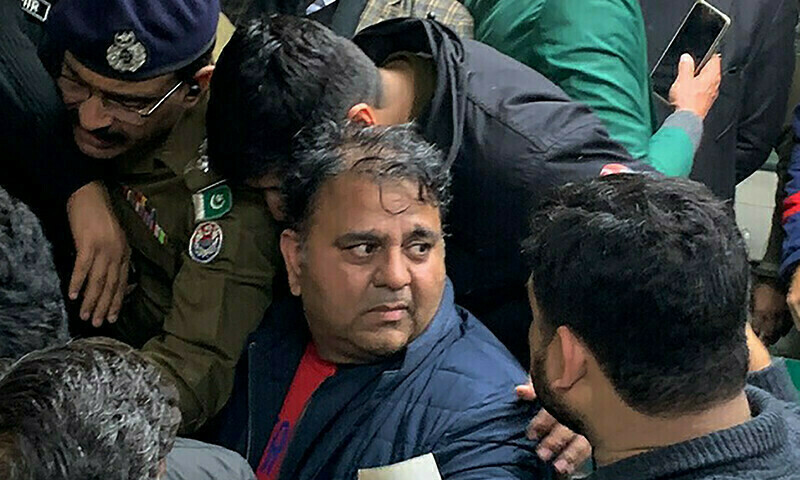 Fawad Chaudhry taken into NAB custody from Adiala jail