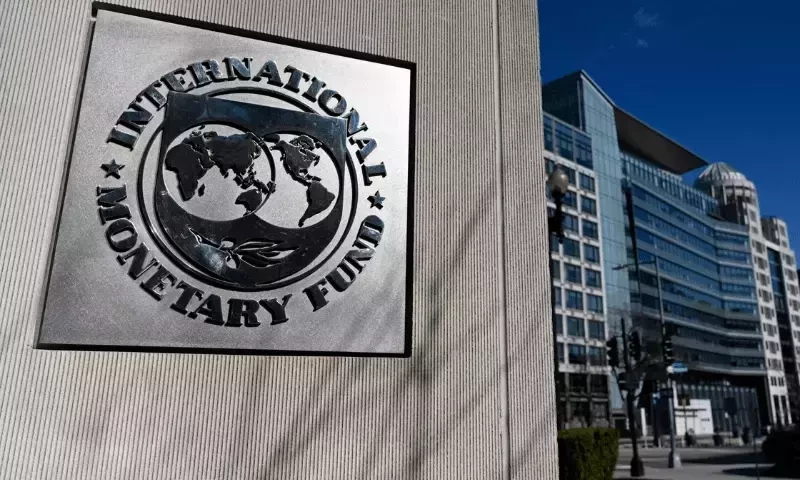 IMF denies it plans to ask Pakistan to raise taxes on salaries: representative