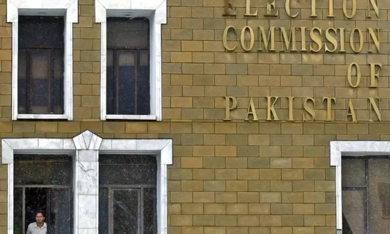 ECP set to hear petitions challenging PTI intra-party election on Dec 18