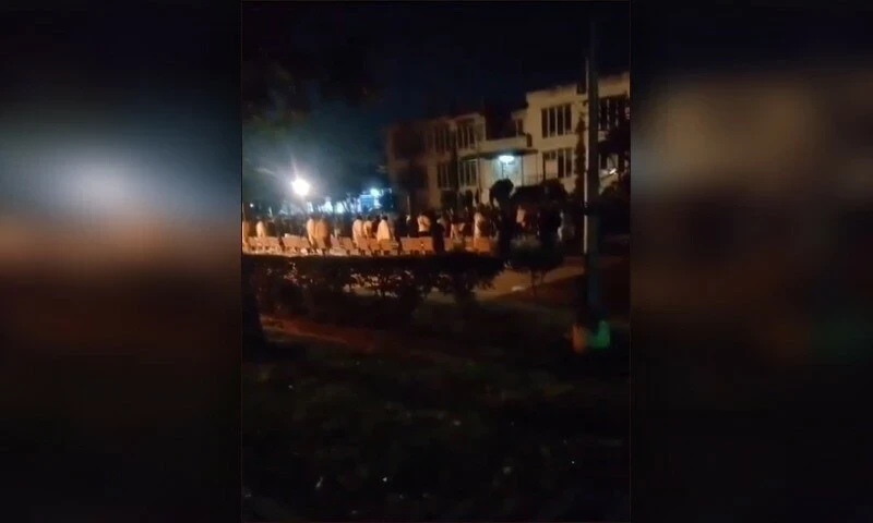 Police deployed after student federations clash at International Islamic University