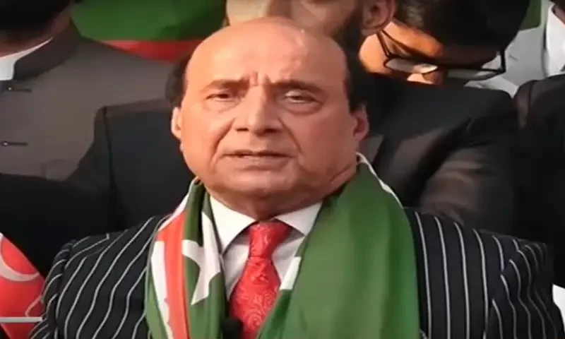 Former PPP leader Latif Khosa joins PTI