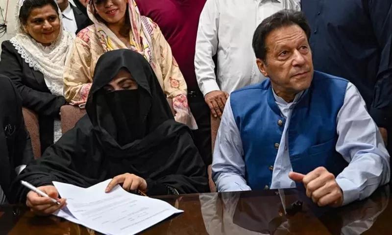 &lsquo;Fraudulent marriage&rsquo;: Khawar Maneka lawyer didn&rsquo;t appear in court