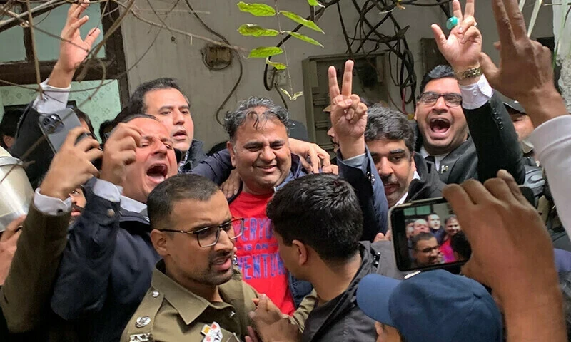 Court approves Fawad&rsquo;s bail in fraud case