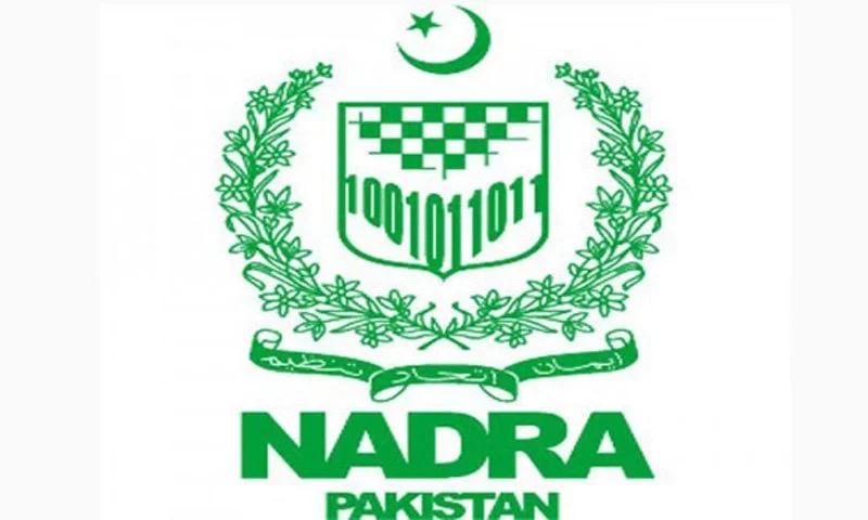 No change in policy of B-form, clarifies NADRA