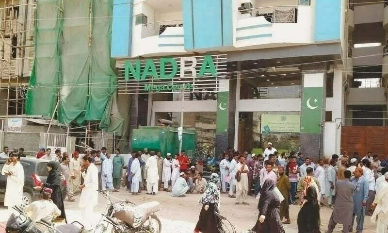 NADRA denies blocking CNICs of 18 PTI leaders