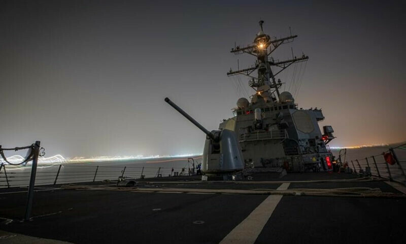 US announces 10-nation coalition to combat Houthi attacks in Red Sea