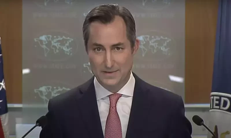 Pakistan is a major non-NATO ally, says US