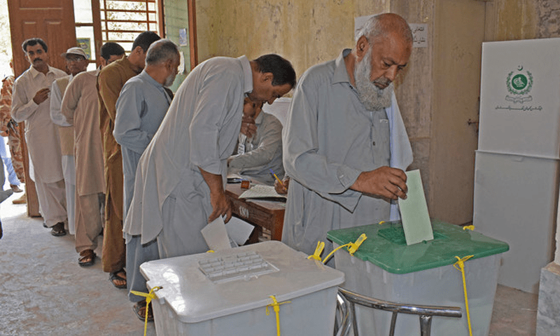 ECP issues 80-point code of conduct for general elections