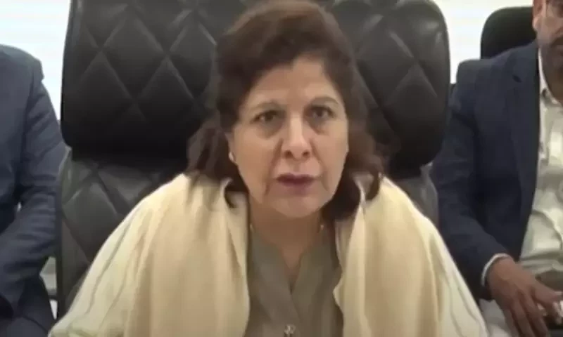 Pakistan begins EXIM Bank operations to boost trade