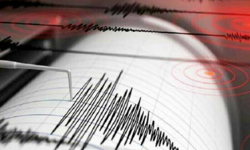 Earthquake jolts Islamabad and adjoining areas