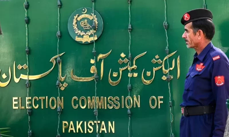ECP extends deadline for filing nomination papers
