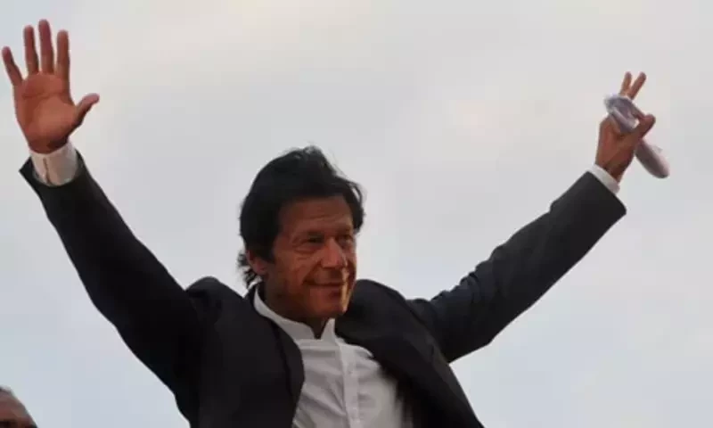 Imran Khan&rsquo;s nomination papers filed in Mianwali&rsquo;s NA-89