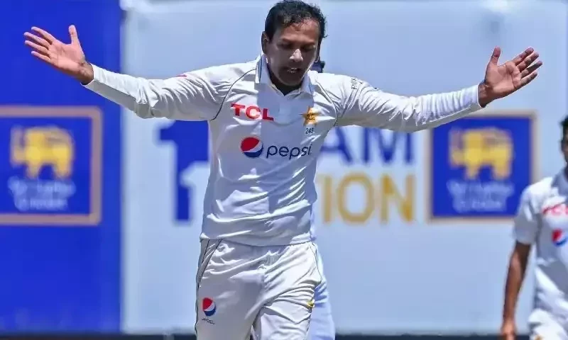 Surgery rules Pakistan&rsquo;s Ali out of remaining Australia tests