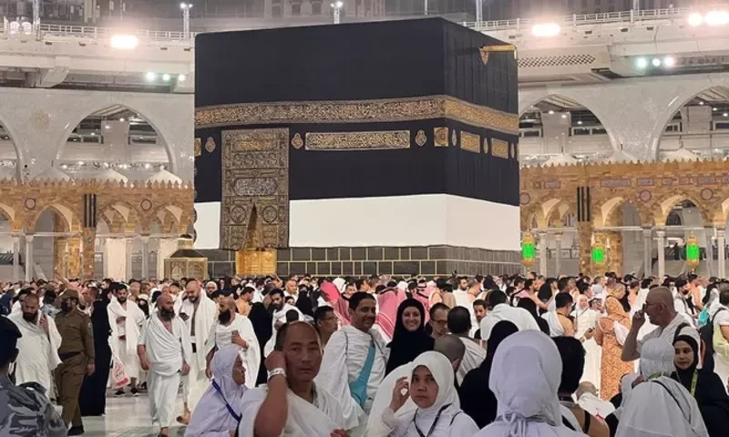Pak Hajj App launched to facilitate pilgrims