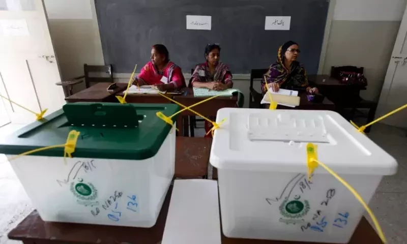 ECP defers hearing on delimitations objections till election 2024