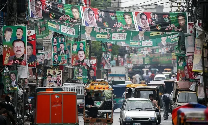 Deadline to file nomination papers ends