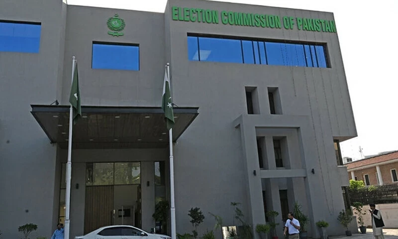 ECP starts scrutiny of poll nomination papers