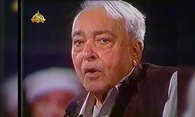 &lsquo;I always get it too late&rsquo;- fans remember Munir Niazi on his 17th death anniversary
